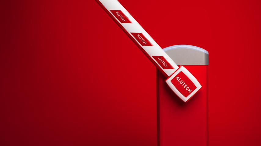 автоматический шлагбаум в Тереке